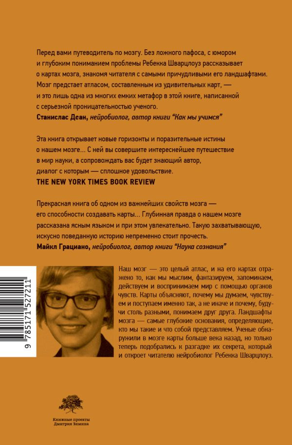 ��������� �����