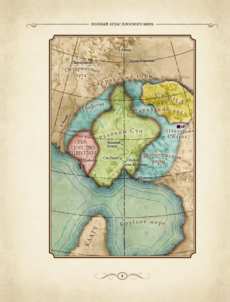 ������ ����� �������� ���� 