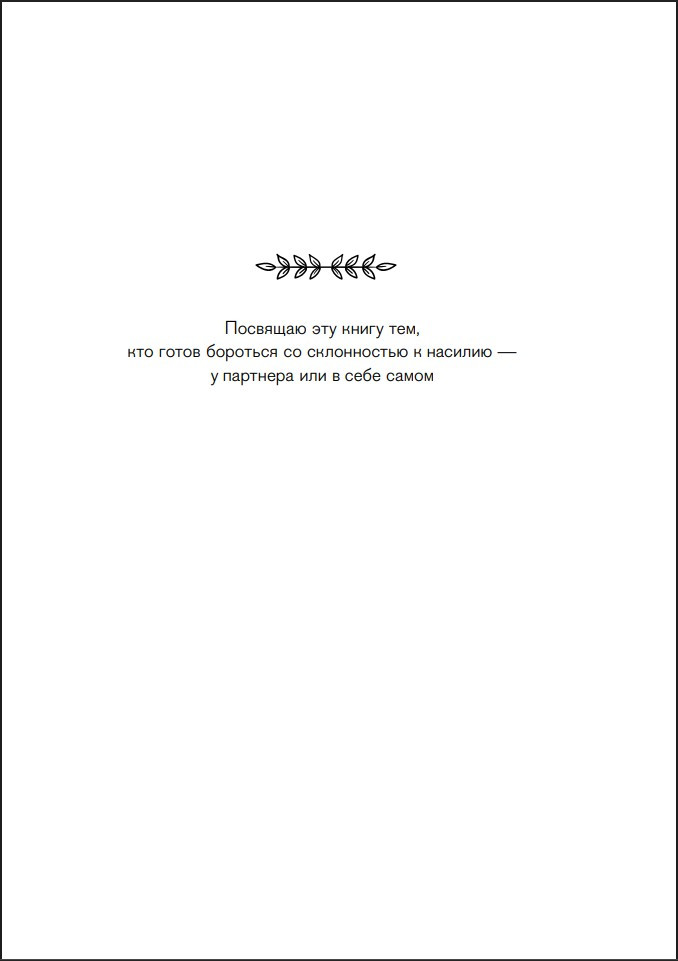 ������ ��������� ������: ��� ���������� � ���������� ������������� ������� � ����������