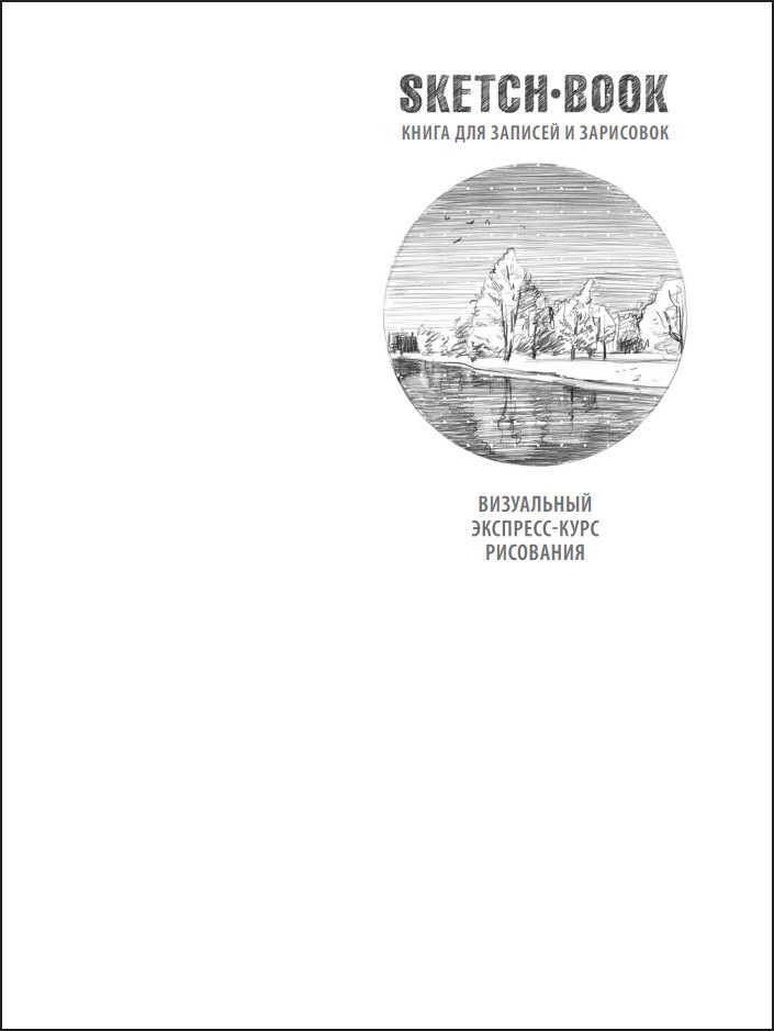 �������� ���������� ��������-���� �� ��������� (������)