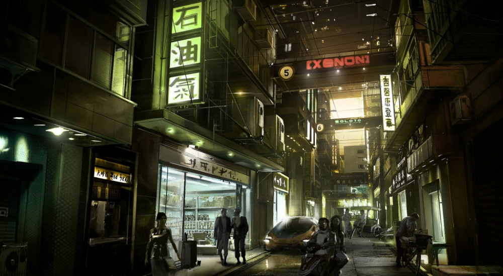 Deus Ex: Human Revolution [PS3]