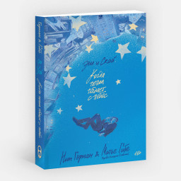 �� � ����: ����� ����� ������ � �����. ����� 1