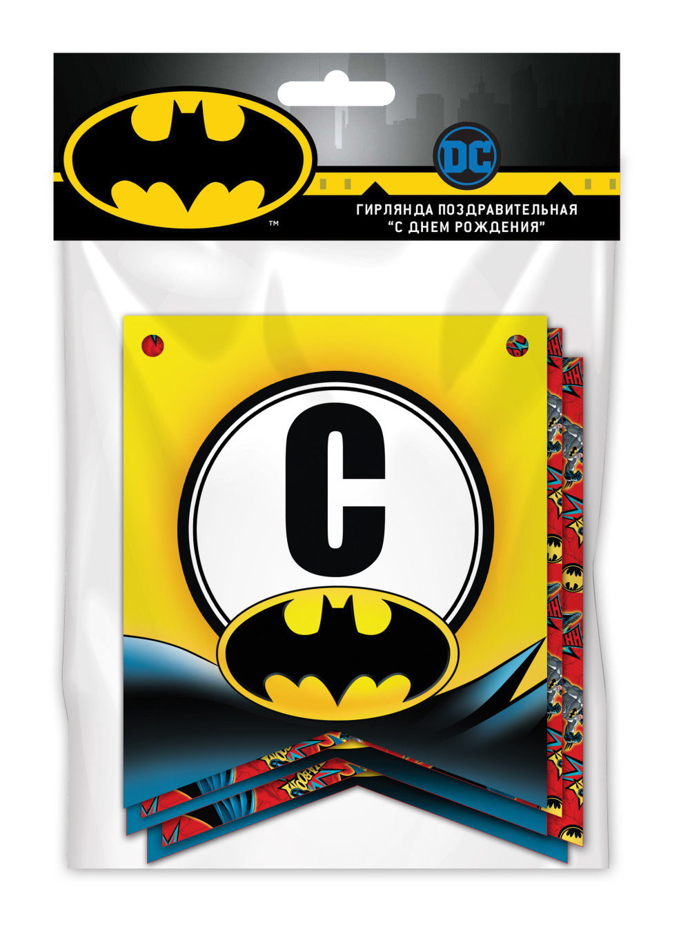     Batman/ 1