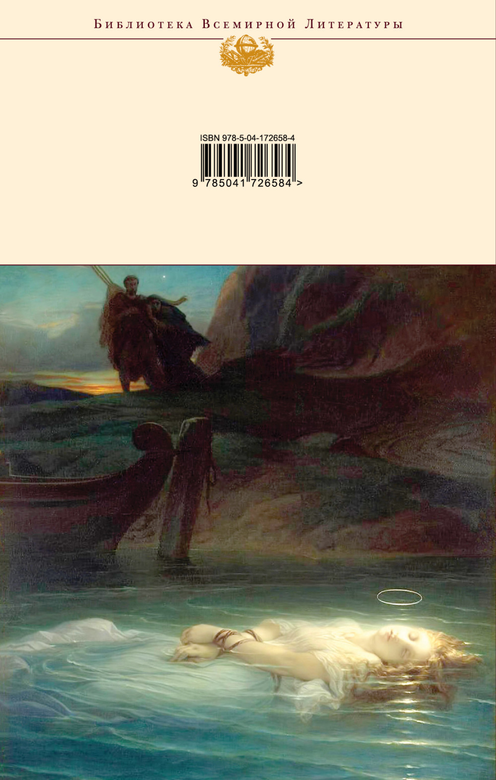 ���� �������