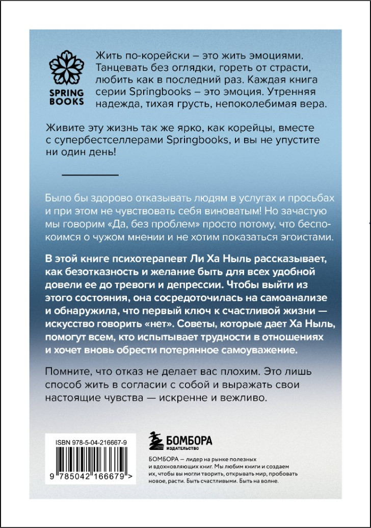 ��� �� ������ �������� ����: ��� � ��������� ���������� ���� � ���� �������, �� �������� ���������