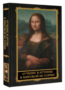 ������ ������� � ������� �������