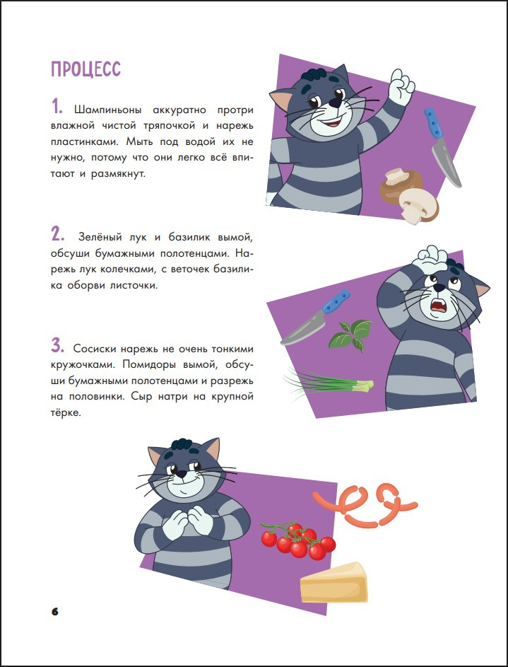 �������������: ������� ����! ����� ���������