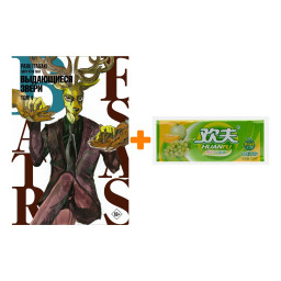 ����� ����� Beastars. ���������� �����. ��� 4 + ����������� ������� Huanfu Grape & Melon ���� ��������� � ����