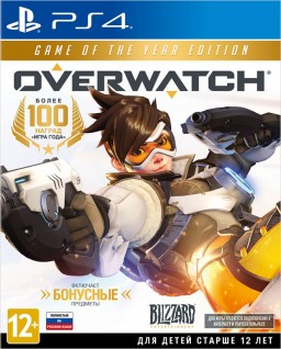 Overwatch: Game of the Year Edition [PS4]