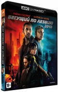    2049 (Blu-ray 4K Ultra HD)