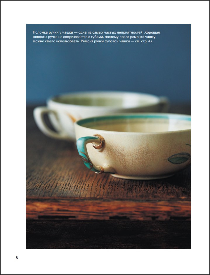 �������� ��������� �������: ����� ����� ��������