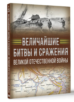 ���������� ����� � �������� ������� ������������� �����