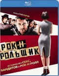 -- (Blu-ray)