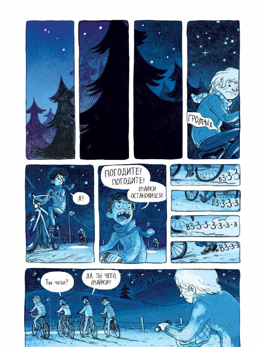 ������ �� ���� �����