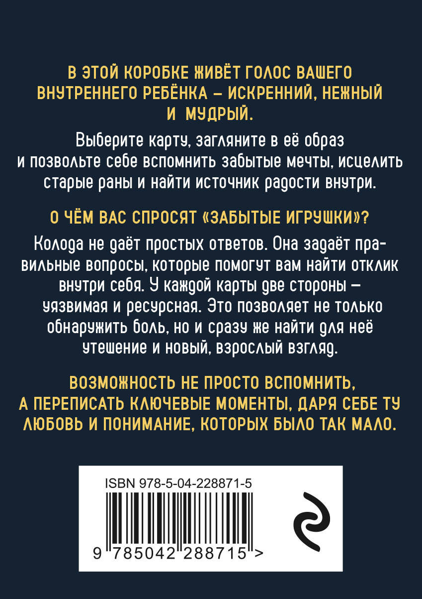 ������� �������: ������ ��� ����������� ������ � �������������� �����