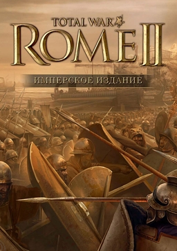 Total War: Rome II.   [PC]