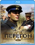 (Blu-ray)