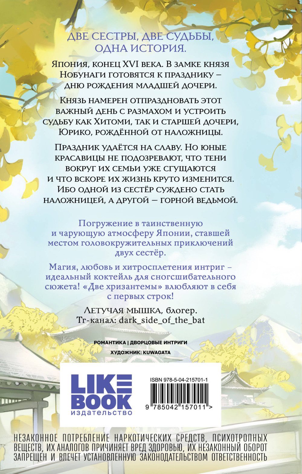 ��� ����������