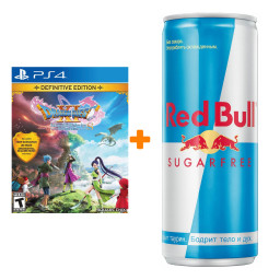 ����� Dragon Quest XI S: Definitive Edition [PS4, ������� ������������] + ������� �������������� Red Bull ��� ������ 250��