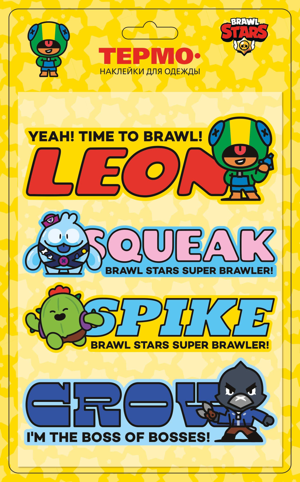 ����� Brawl Stars (3 �������������)