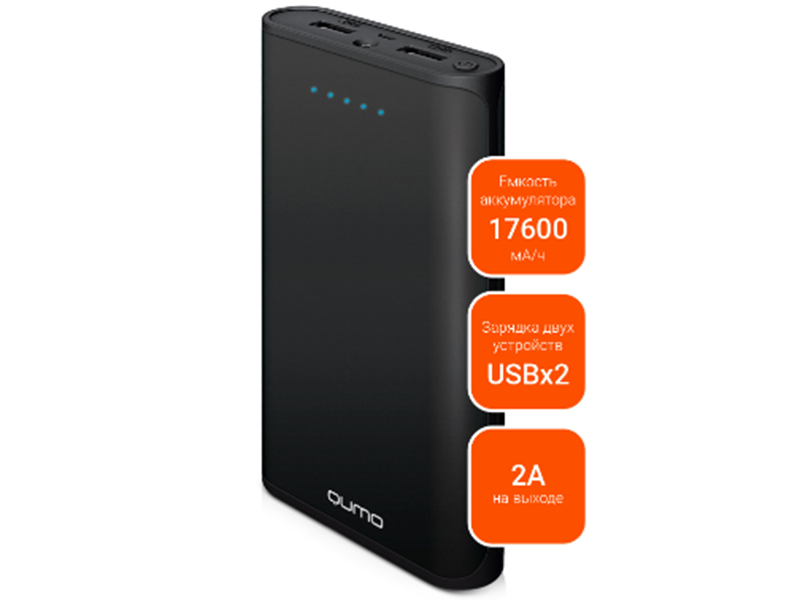 Портативное зарядное устройство Qumo PowerAid 17600