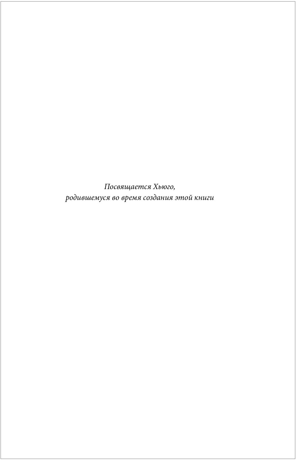 Dark Souls: �� ������ ������ � ������� �������� Demon's Souls, Dark Souls, Dark Souls II. ����� 1