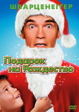    (DVD)