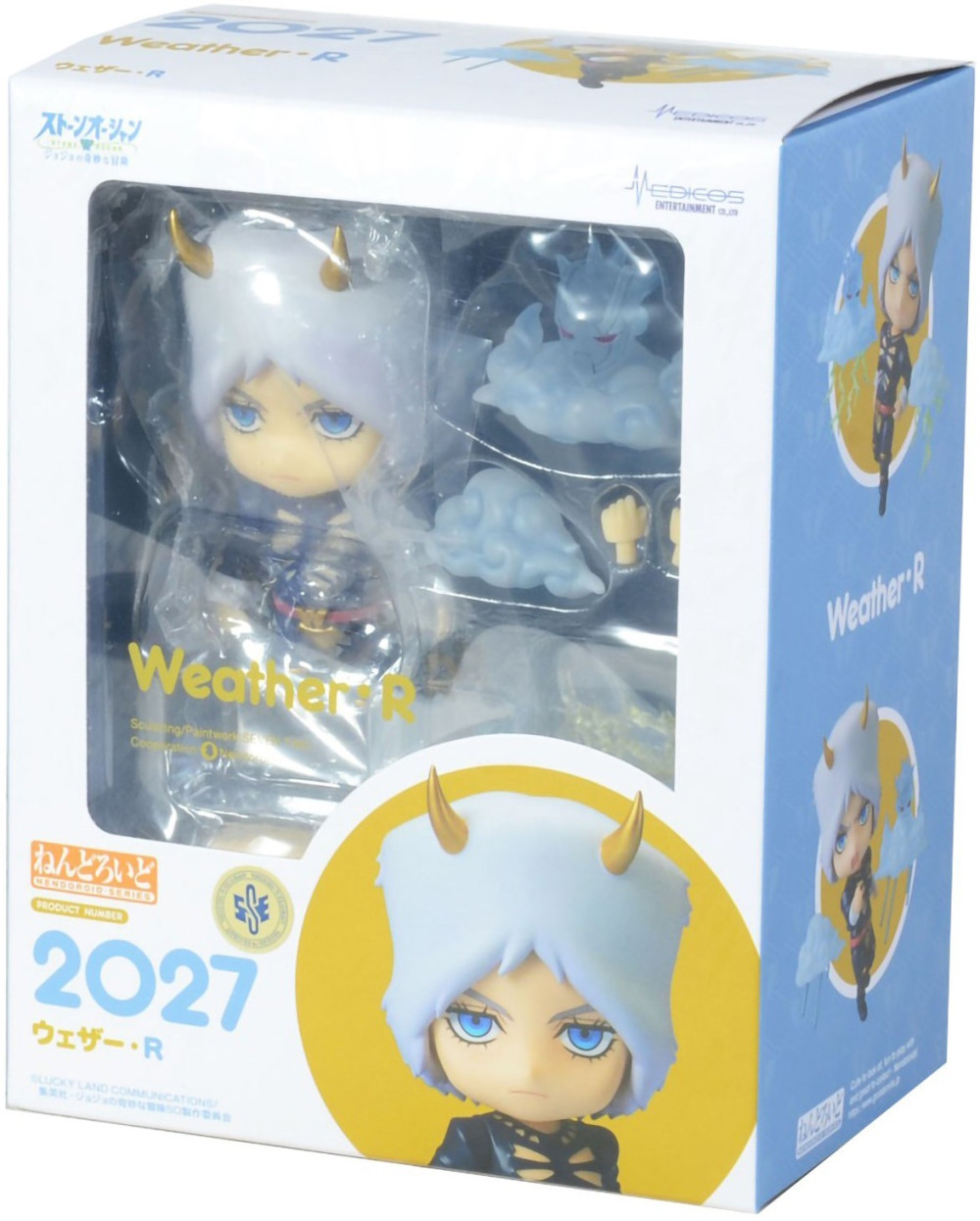  Nendoroid JoJo`s Bizarre Adventure: Weather R (10 )