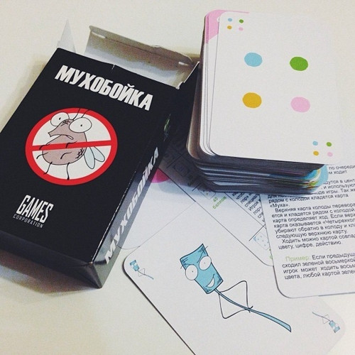 ��������� ���� ���������