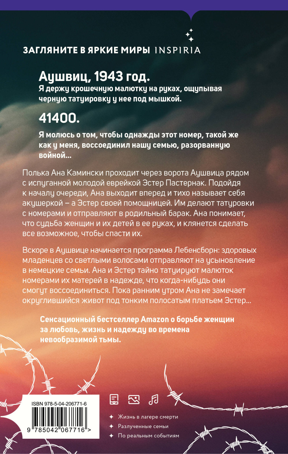 �������� �������: �������� �� �������� ��������