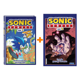 ������� �������� Sonic: ����� 1�2