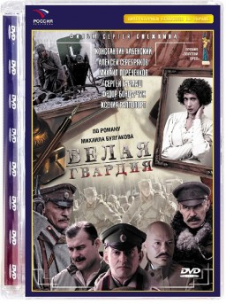   (DVD)