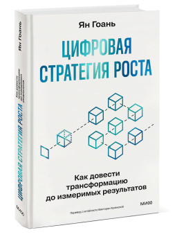 �������� ��������� �����: ��� ������� ������������� �� ��������� �����������