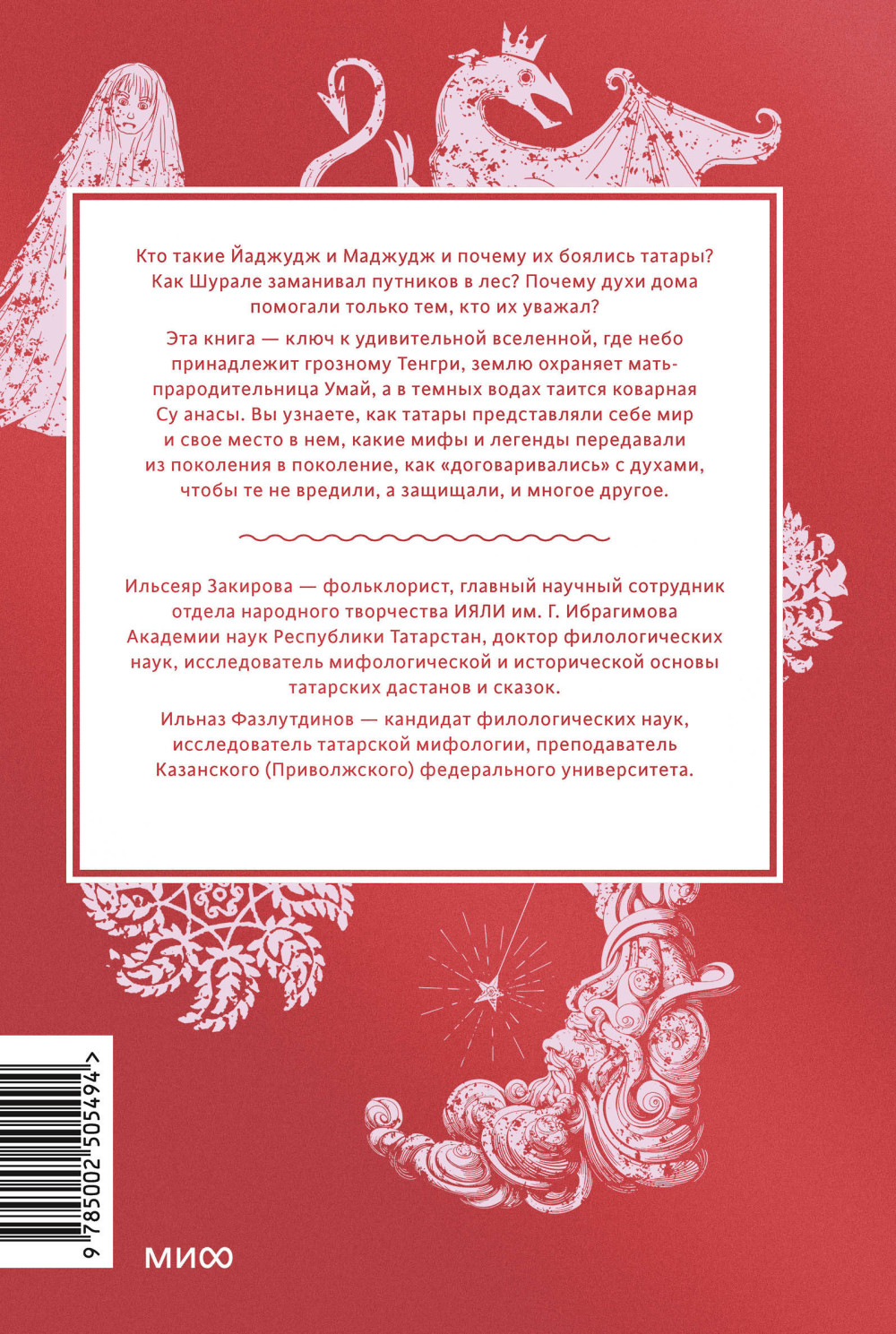 ���� �����: �� ��������� ������ � ����� �� �������� � �������� ����