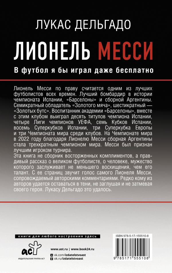 ������� �����: � ������ � �� ����� ���� ���������