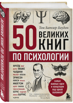 50    