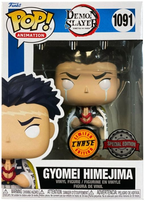 Фигурка Funko POP Animation: Demon Slayer – Gyomei With Chase (9,5 см)