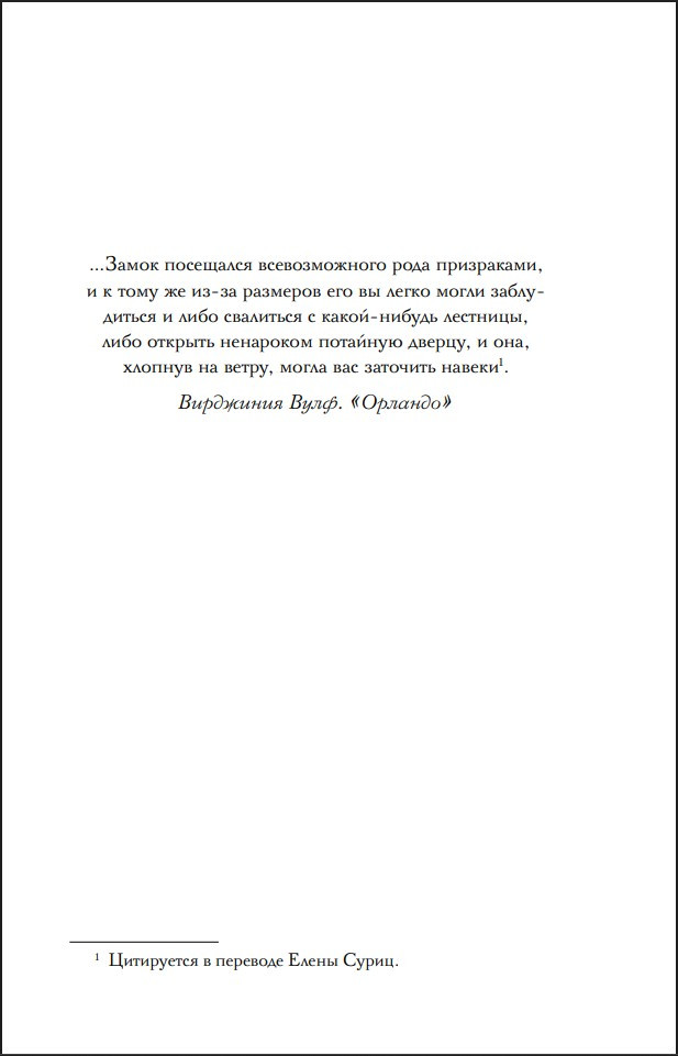 ��������� ����� ���������