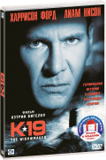 �-19 / ����� (2 DVD)