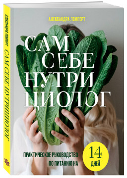 ��� ���� �����������: ������������ ����������� �� ������� �� 14 ���� �� ���������� �������