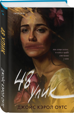 48 
