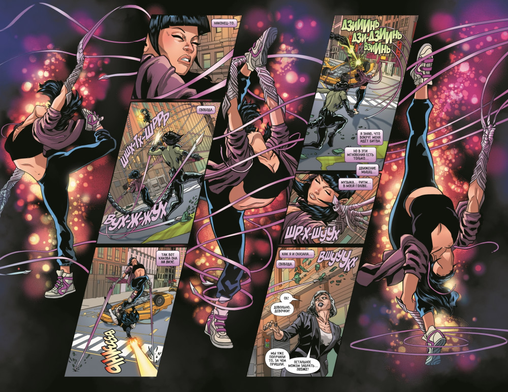 ������ ����������� ���������: ����� ���������������� ������ �����. ��� 2