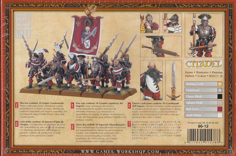   Warhammer 40,000. Empire Greatswords