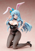  Arifureta Shokugyo de Sekai Saikyo: Shea Haulia Bunny Ver. (32 )