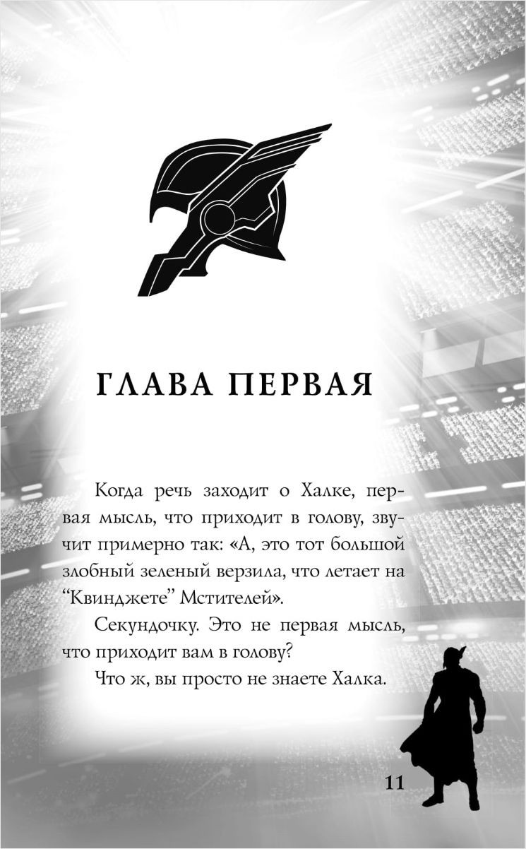 ���: �������