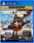 Just Cause 3.   [PS4]