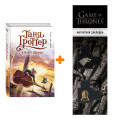       (#6).   +  Game Of Thrones      2-Pack