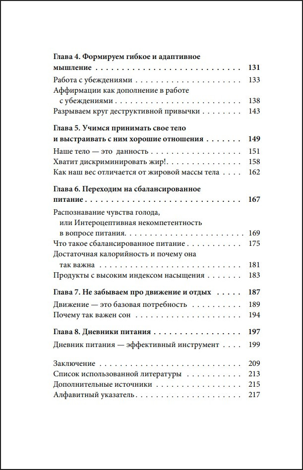 ��������� �������: ��� ���������� �� �������������� ���������� � ������� ���� ���������� ����, � �� ������������