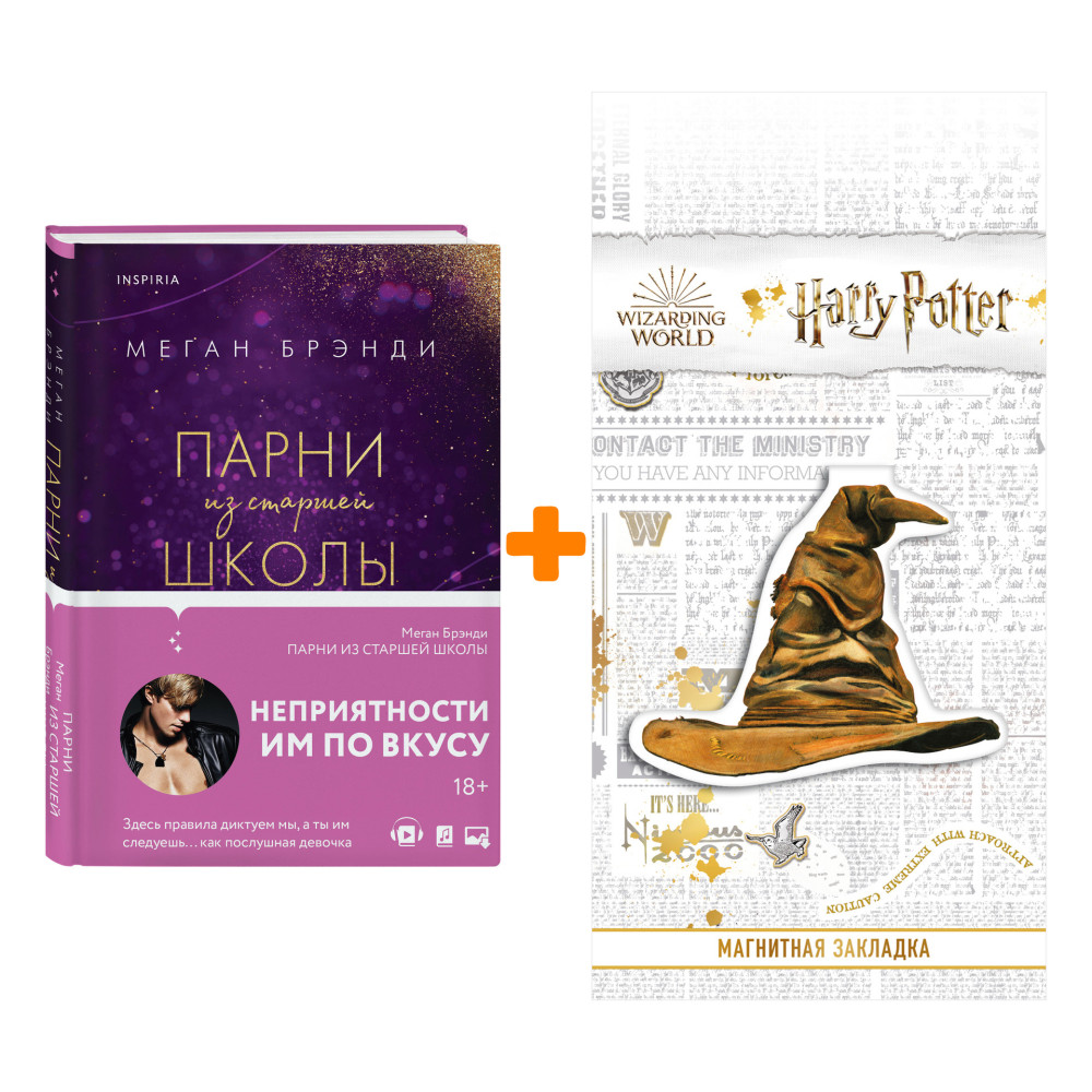 Меган бренди инстаграм