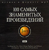 : Jazz  100    (CD)